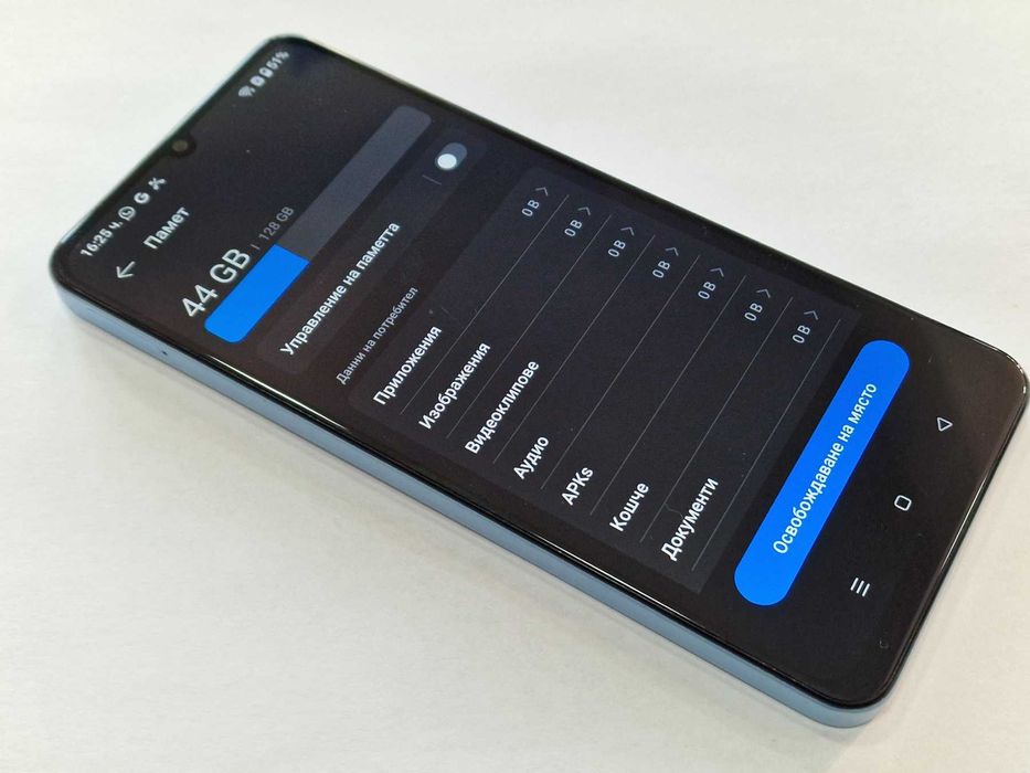 realme Note 50 128GB 4GB RAM Dual