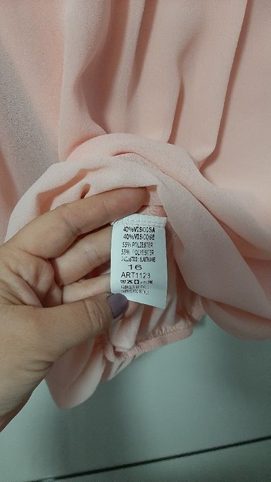 Блуза за момичета