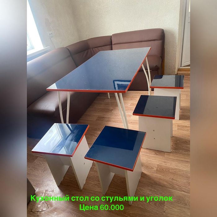 Продам мебель 30тыс