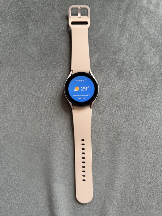 Samsung galaxy watch 4