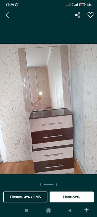 Продам спальный гарнитур кровать с матрасом