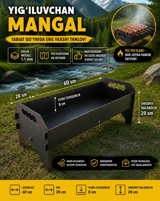 Qora metaldan yeg'iladigan mangal  20×60×8