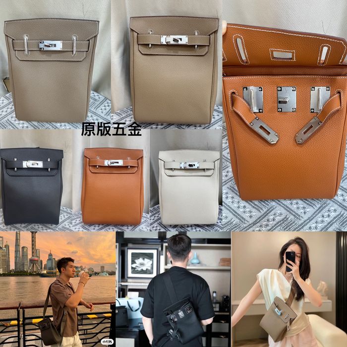 Чанта New Hermes