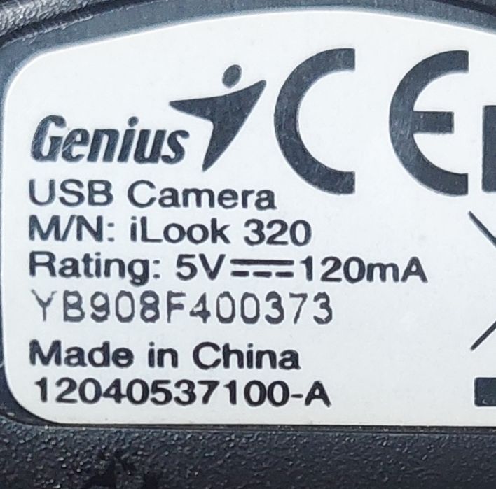 Фронтальная камера для компьютера