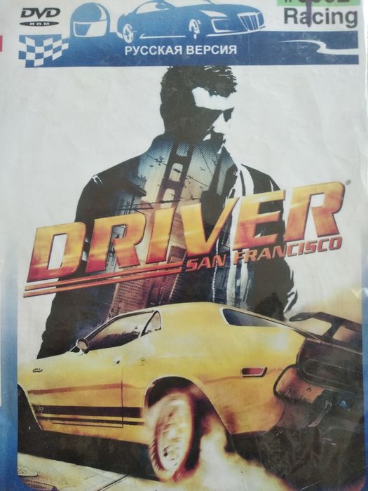 Uyda ishlash uchun kompyuter