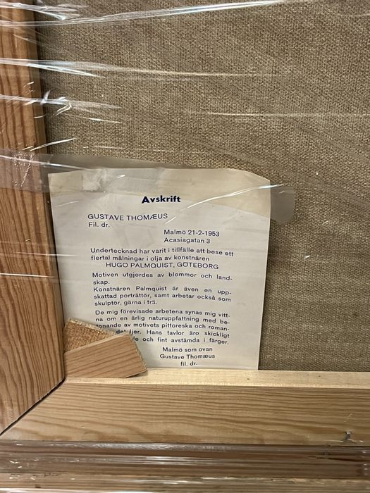 Картина на Hugo Palmquist