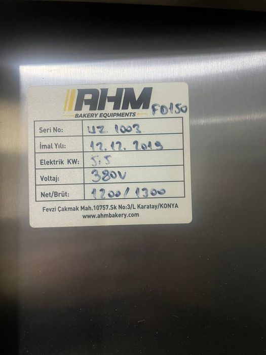 Турецкая ротационная печь