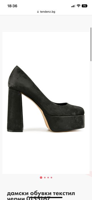 Обувки на ток tendenz