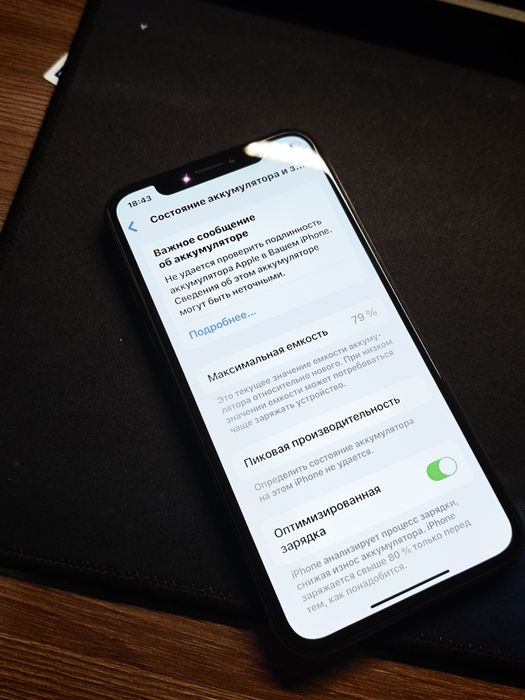 iPhone xs 256gb.