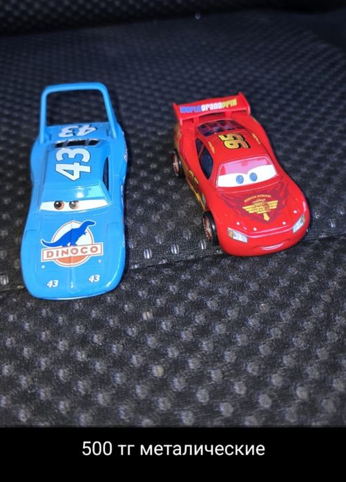 Красота для дома и детей