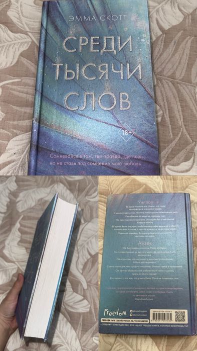 Продам книги.