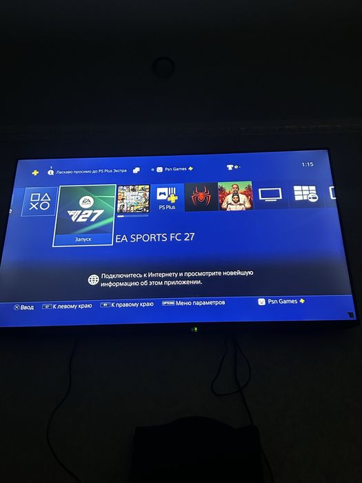 Продам playstation4 pro