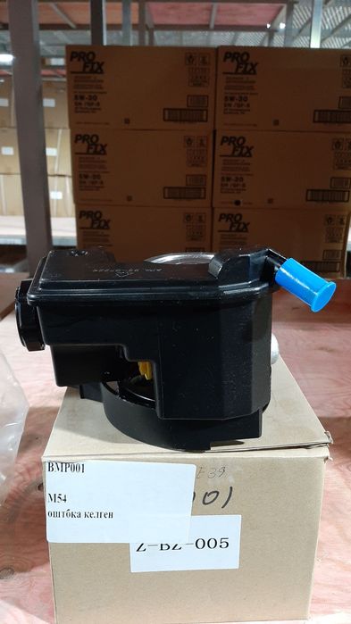 ГУР насос BMW X5 E53, E39,