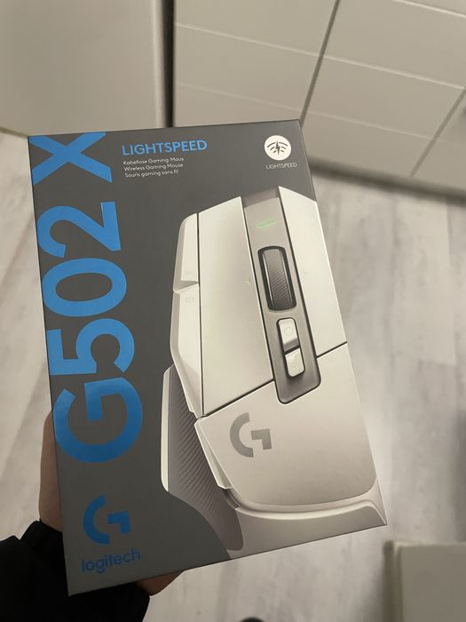 Logitech G502X Lightspeed