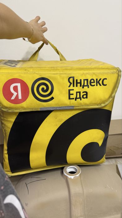 Термосумка яндекс