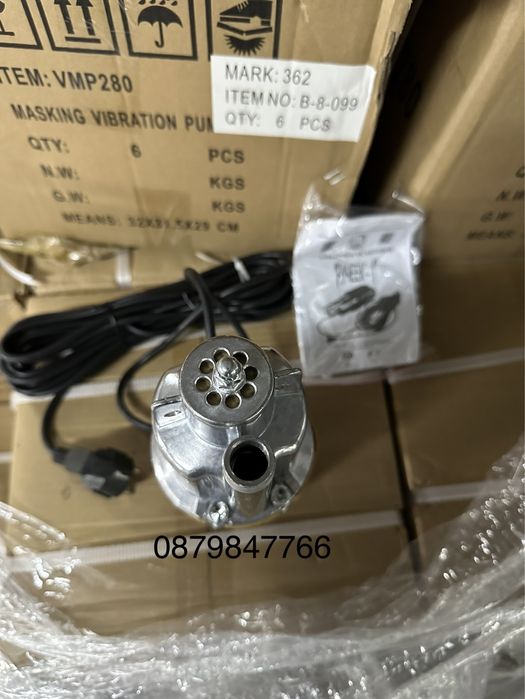 Потопяема водна помпа 1/2” руска