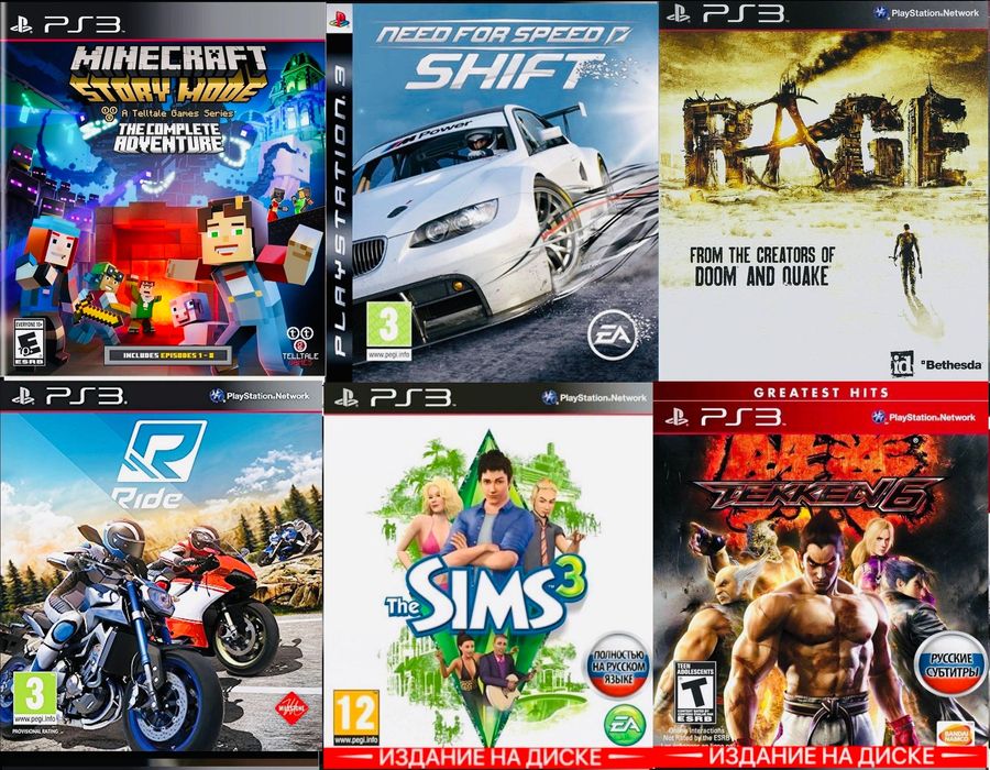 PlayStation 3 Slim 1TB +60игр+2джойстика