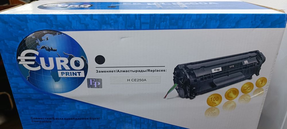 Картриджи ce250a, ce251a, ce252a, ce253a