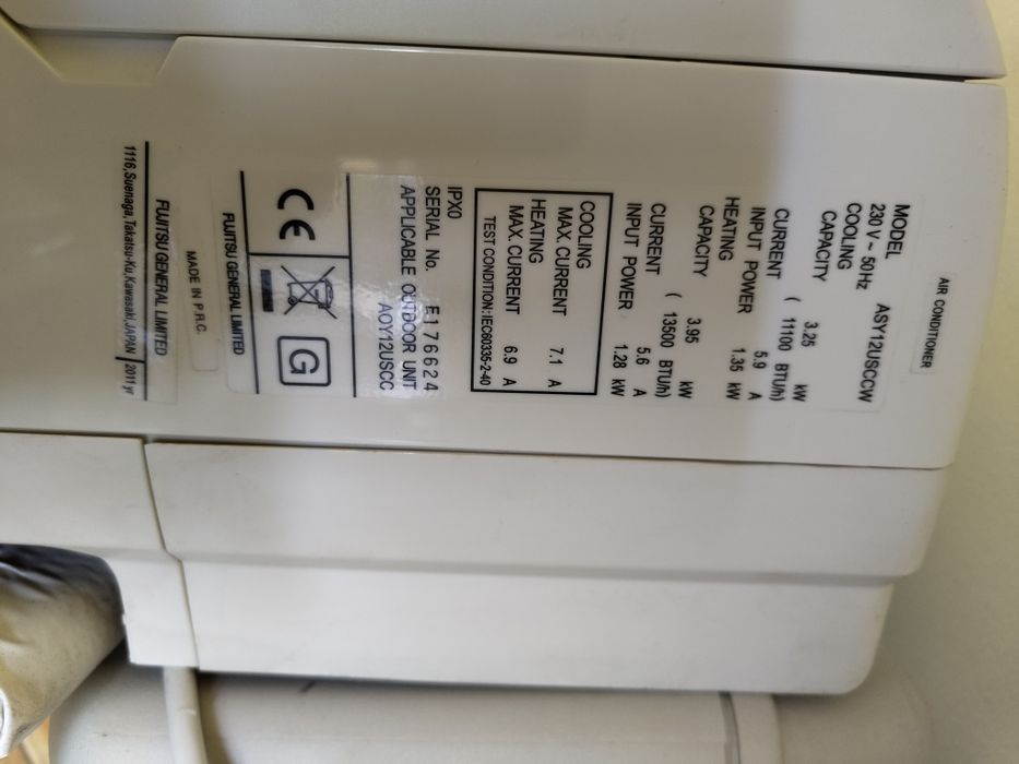 Климатик Fujitsu