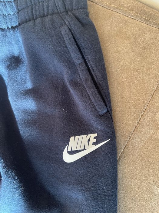 Детски екип Nike