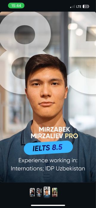 Английский для ДЕТЕЙ, школьников ТОП учитель Индивидуальные,