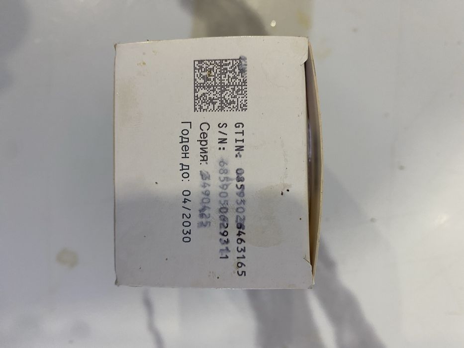 Продам капсулы обсалютные новые
