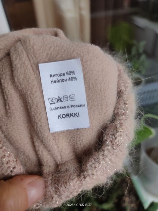 Продам шапки новые с этикетками