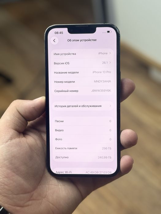 Айфон,IPhone 13 pro 256gb