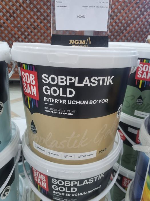 Boyoqlar va Emulsiyalar "Sobsan" Краски и Эмульсии "Sobsan"