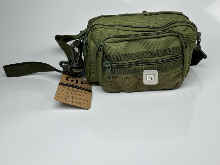 Тактическа чанта за кръст и през рамо