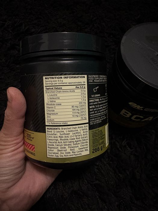 Gold Standard BCAA Train + Sustain 266 grame