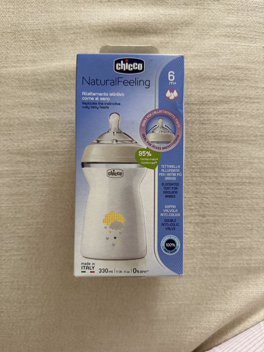 Бебешко шише за хранене Chicco