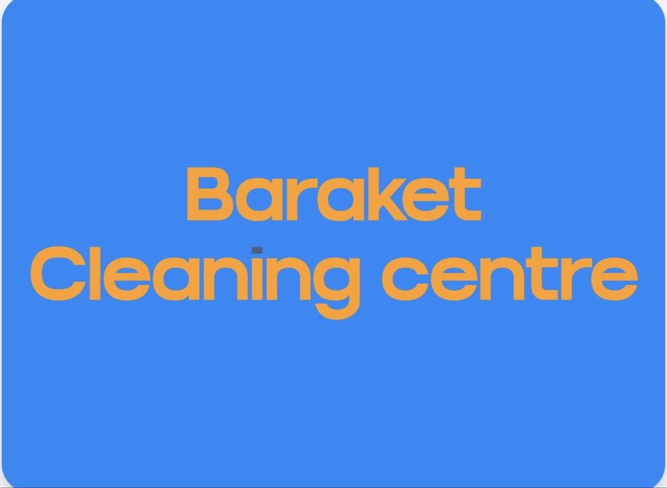 Уборка уборщицы мойка ковров оптом