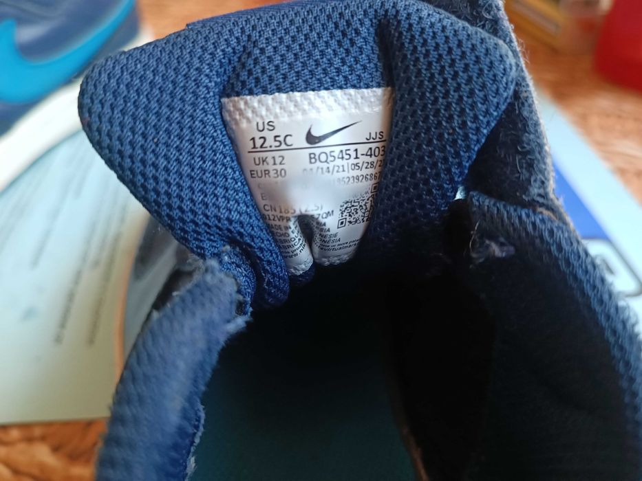 Детски кожени маратонки Nike