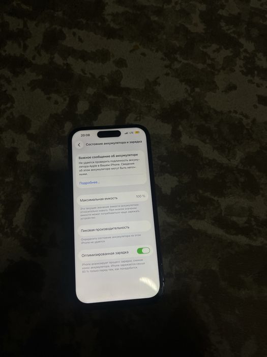 iPhone 14 Pro 256GB Deep Purple