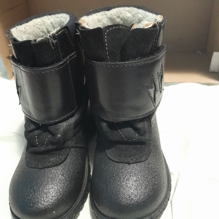 Ghete unisex mărimea 25
