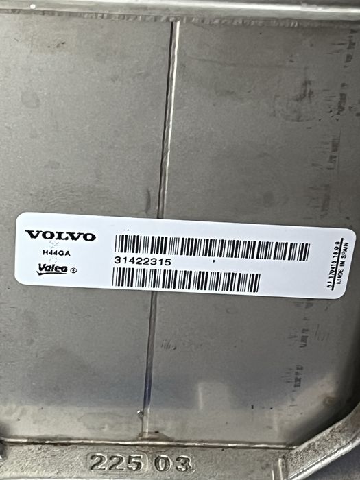 Răcitor EGR Volvo V40 – cod 31422315