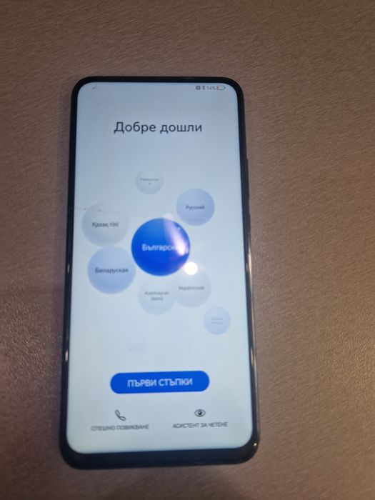 Телефон  HUAWEI P smart Z