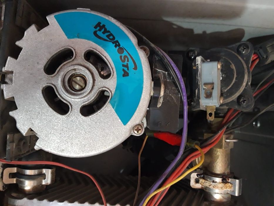 Продам бу котёл HYDROSTA HSG-350