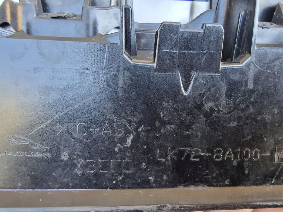 Land Rover Discovery  Sport L550 решетка