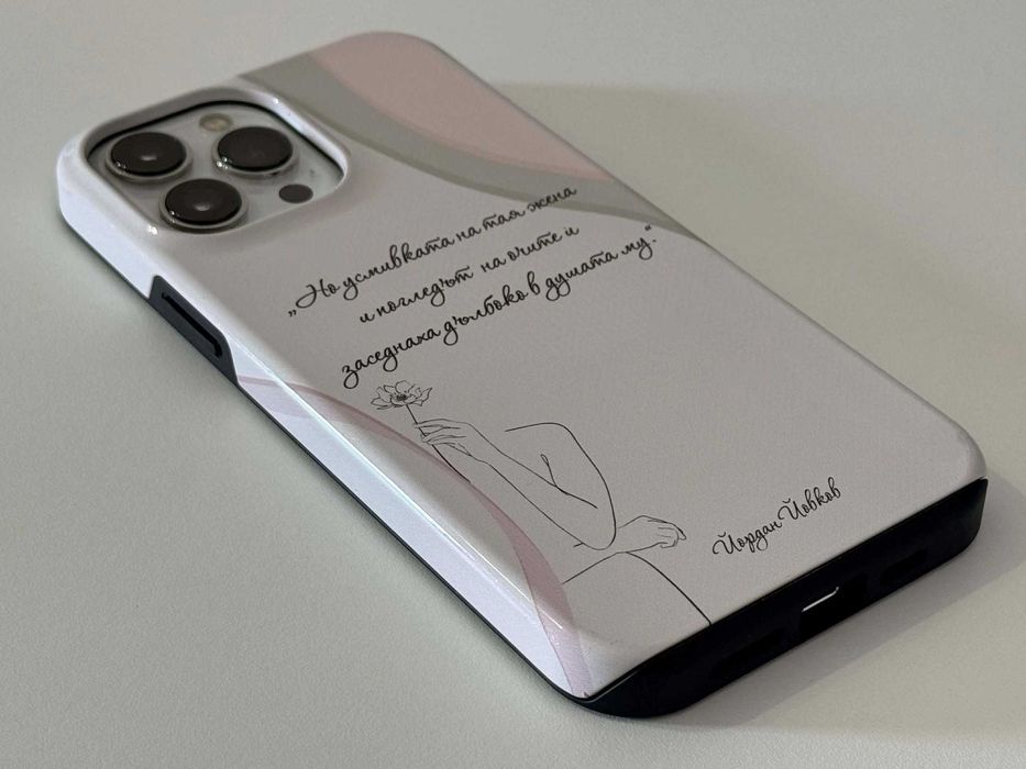 Бартер! Като НОВ! iPhone 13 Pro Max Silver (Бял)