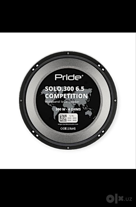 Pride optom narx