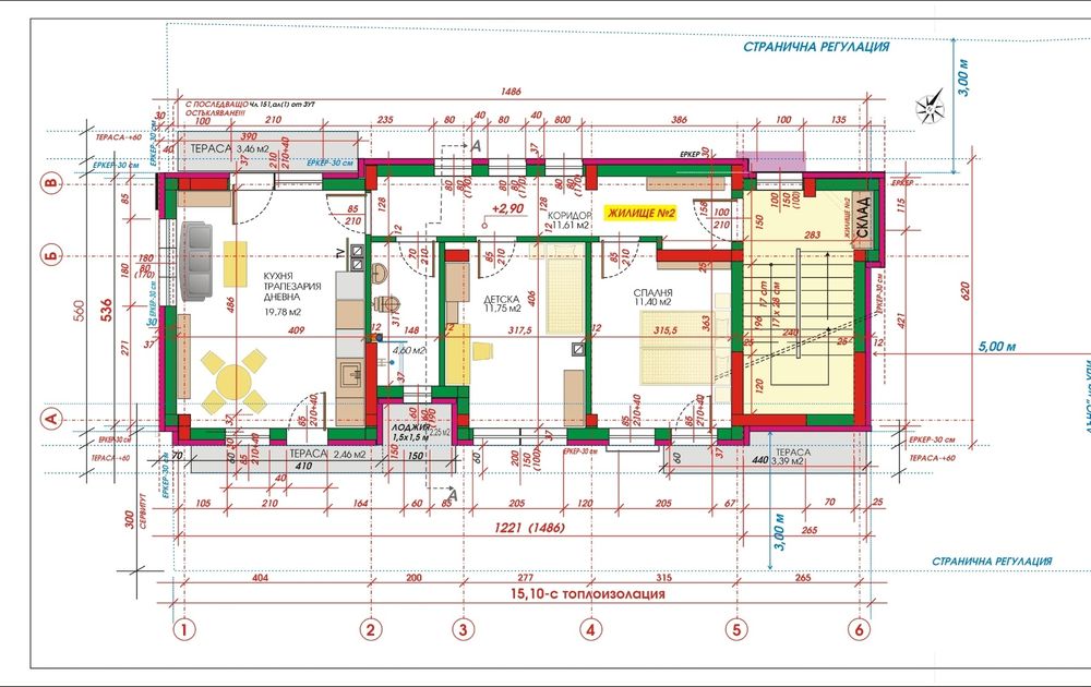 Продава се Тристаен апартамент в Казанлък - 85 кв.м за 1116 €/кв.м - Снимка #6