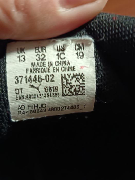 Vând papuci copi marimeai 33 și 32