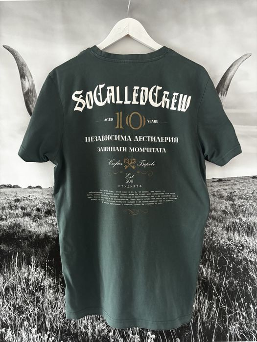 Тениска 10 години So Called Crew