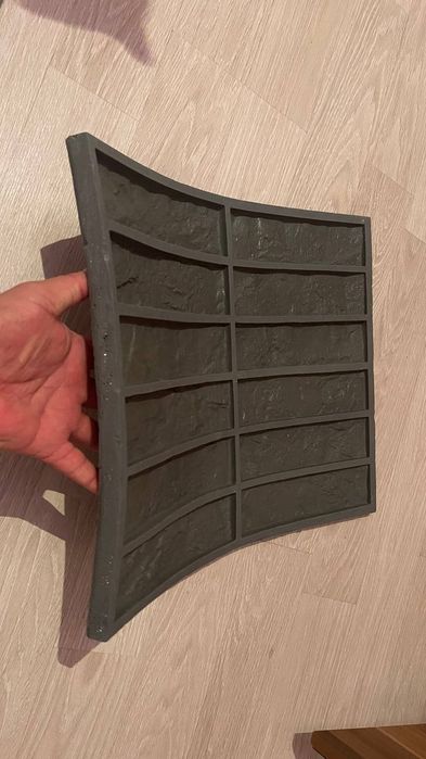 Буу формалар. Полеуритан