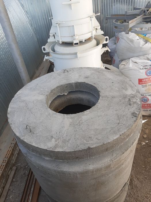 Кольца для септика