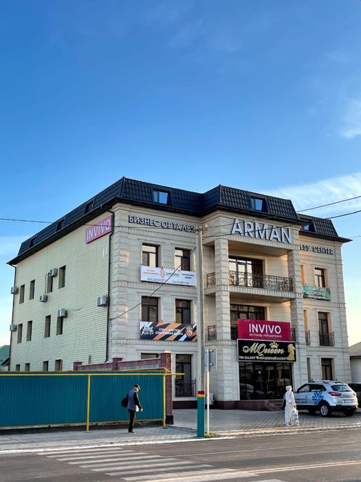 Сдам в аренду офис