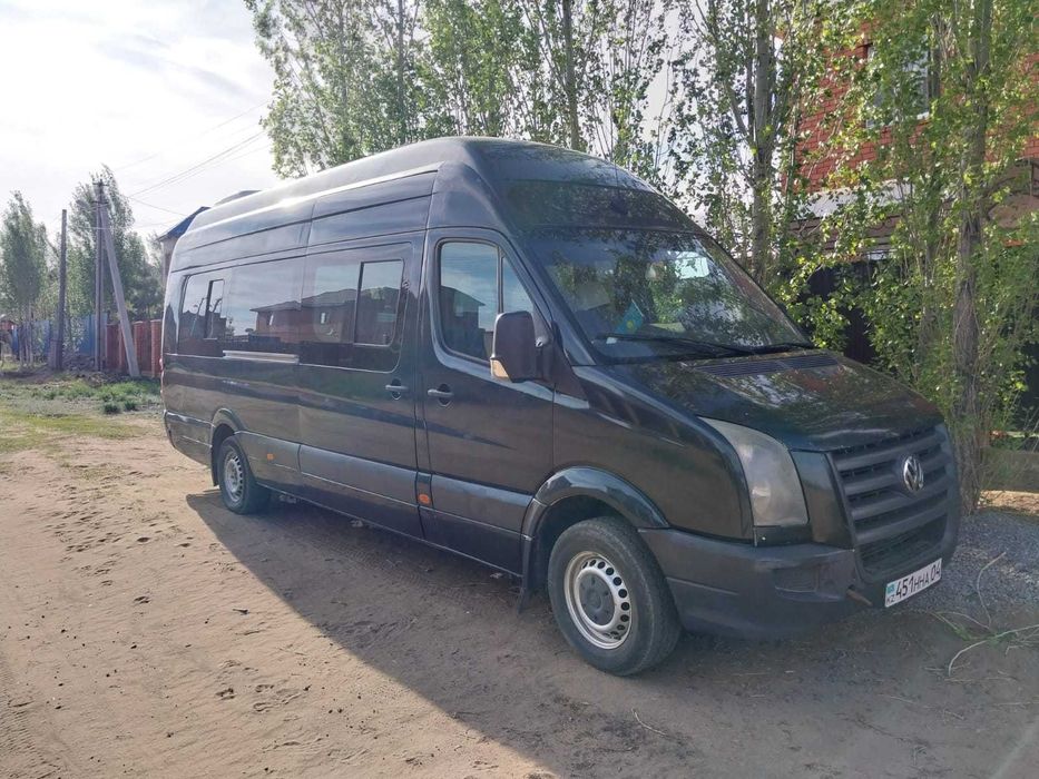 Недорого заказать автобус