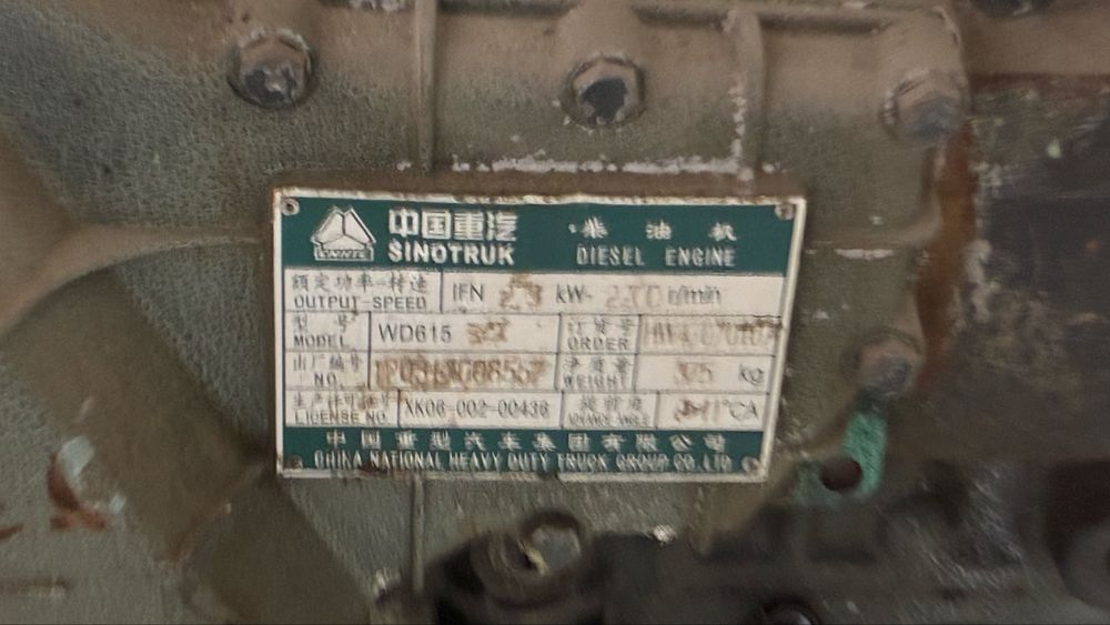 Ямз 238  двигатель коробки краз маз